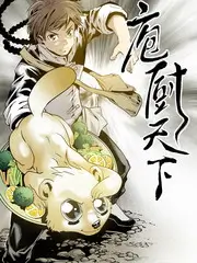 K8经典电影 胶片里的中国 纪实节目海报