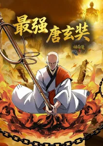 K8经典电影 银盐时代 手绘修复版海报